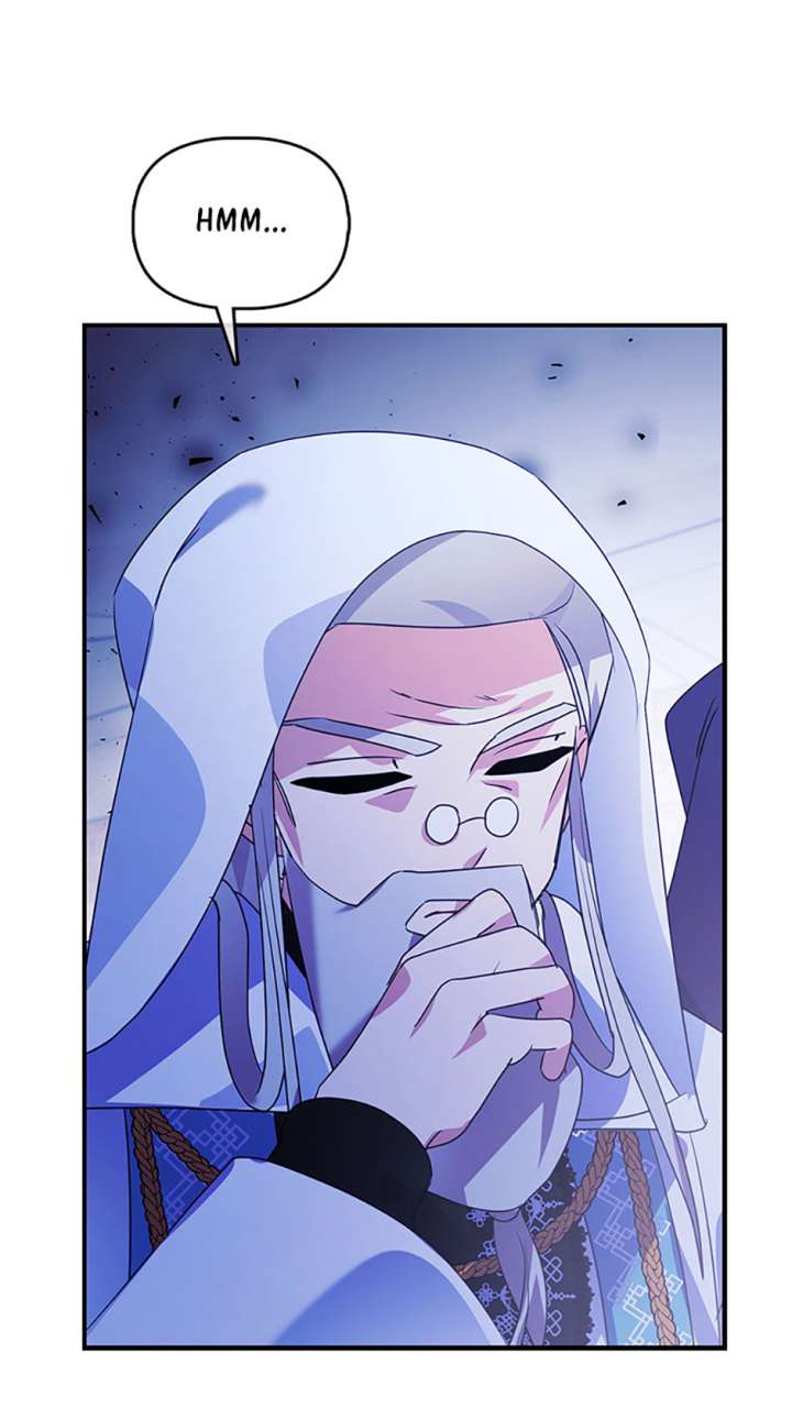 The Fake Rides in a Flower Kiln - Chapter 72 - 54