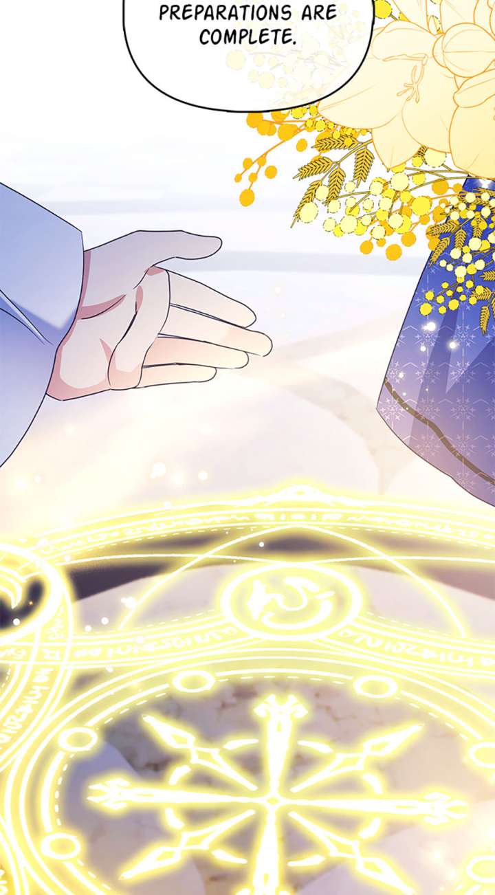 The Fake Rides in a Flower Kiln - Chapter 72 - 60