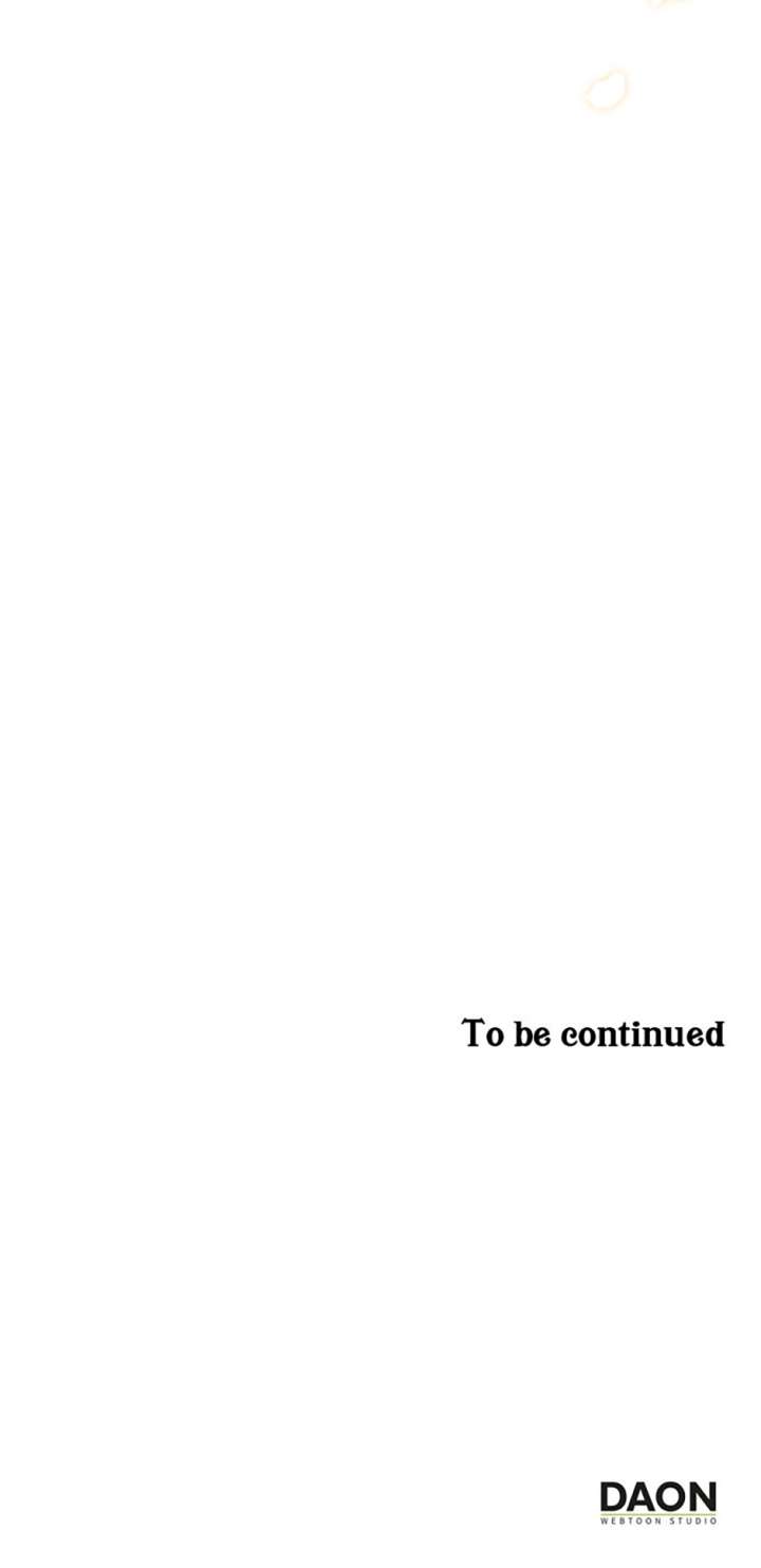 The Fake Rides in a Flower Kiln - Chapter 72 - 69