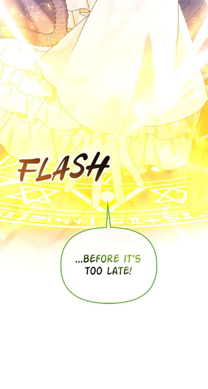 The Fake Rides in a Flower Kiln Chapter 73 - Page 10