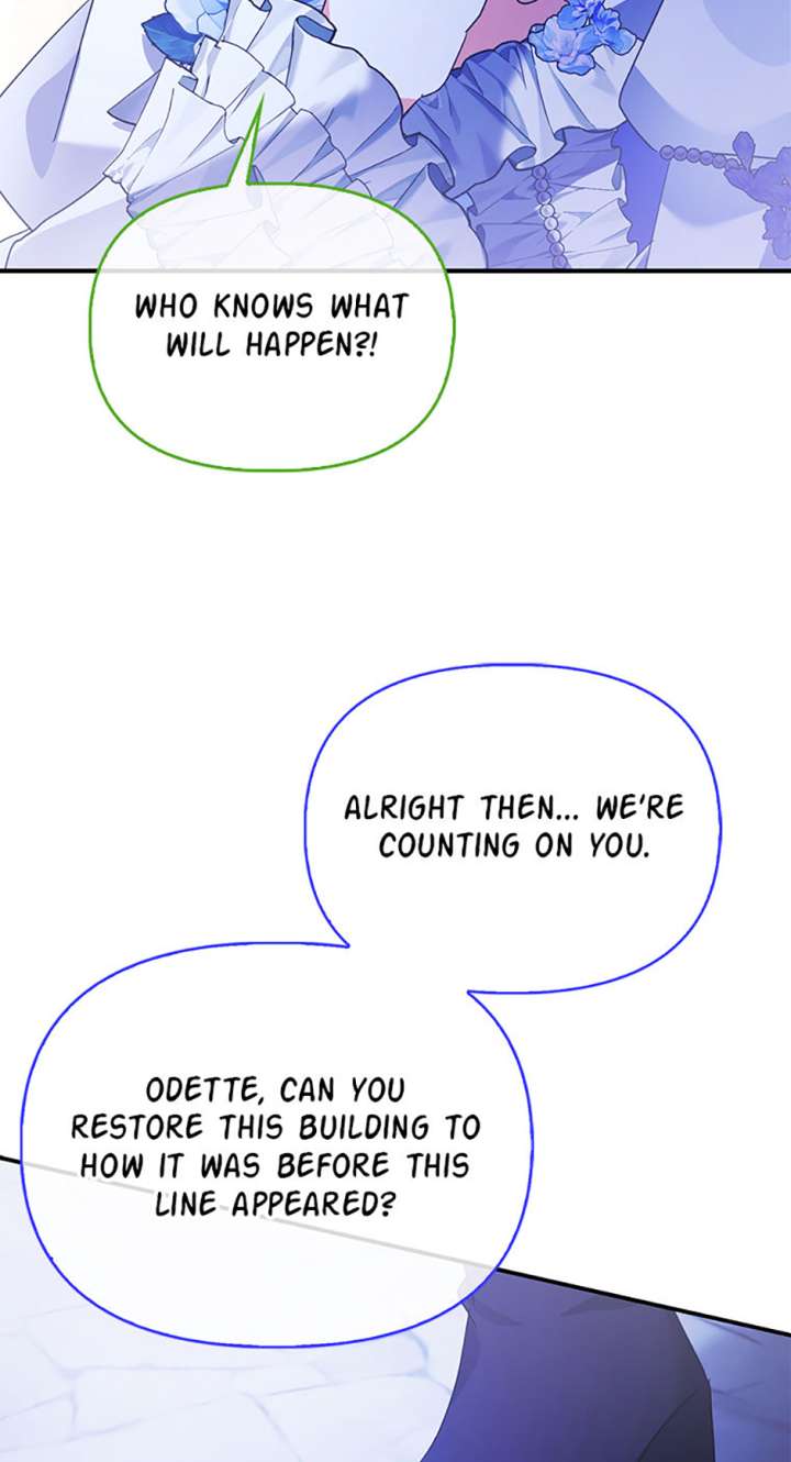 The Fake Rides in a Flower Kiln Chapter 73 - Page 16