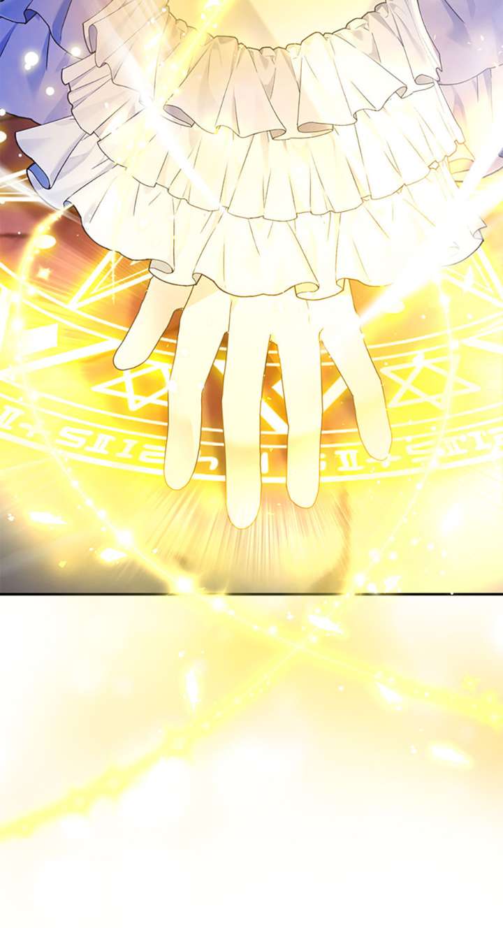 The Fake Rides in a Flower Kiln Chapter 73 - Page 18