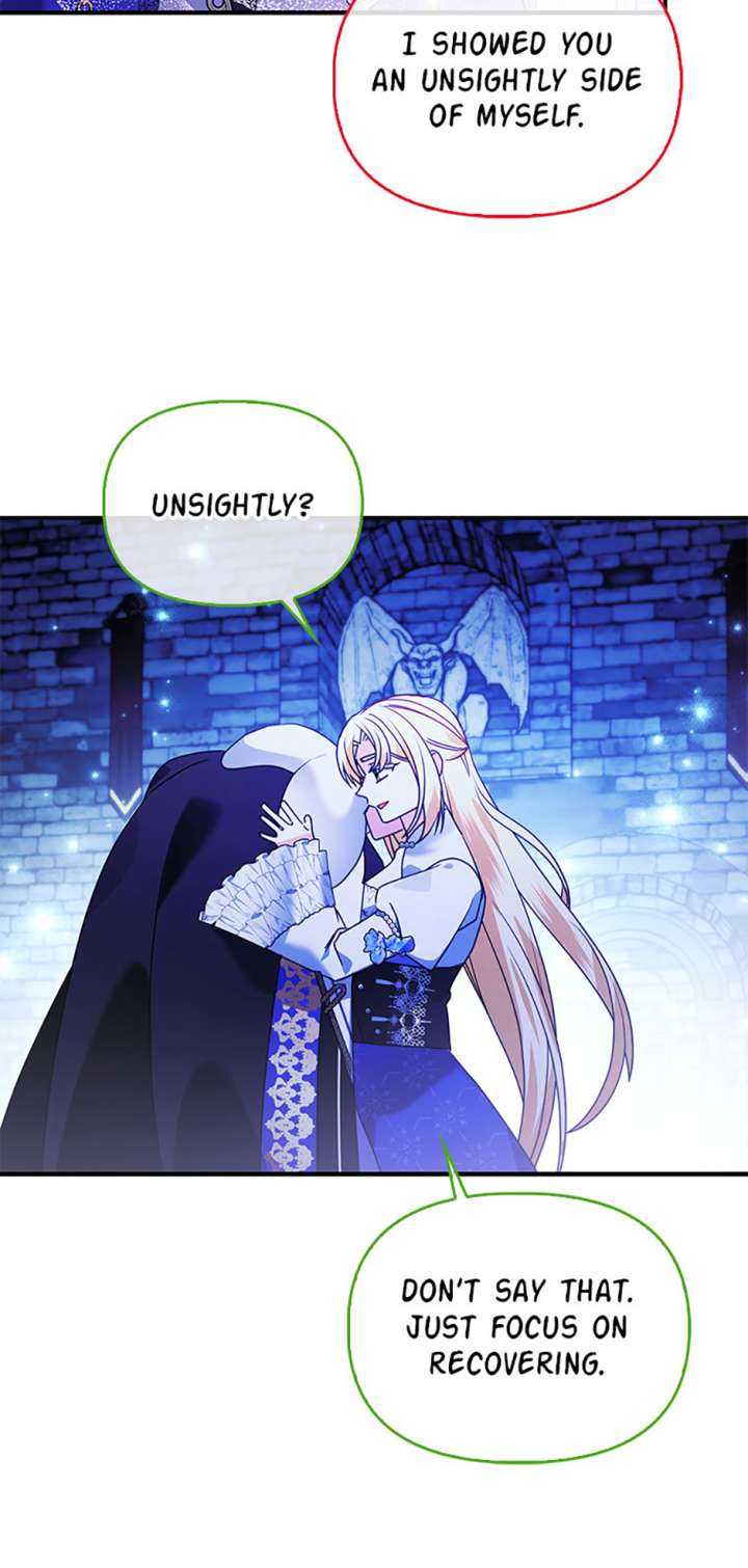 The Fake Rides in a Flower Kiln Chapter 73 - Page 32