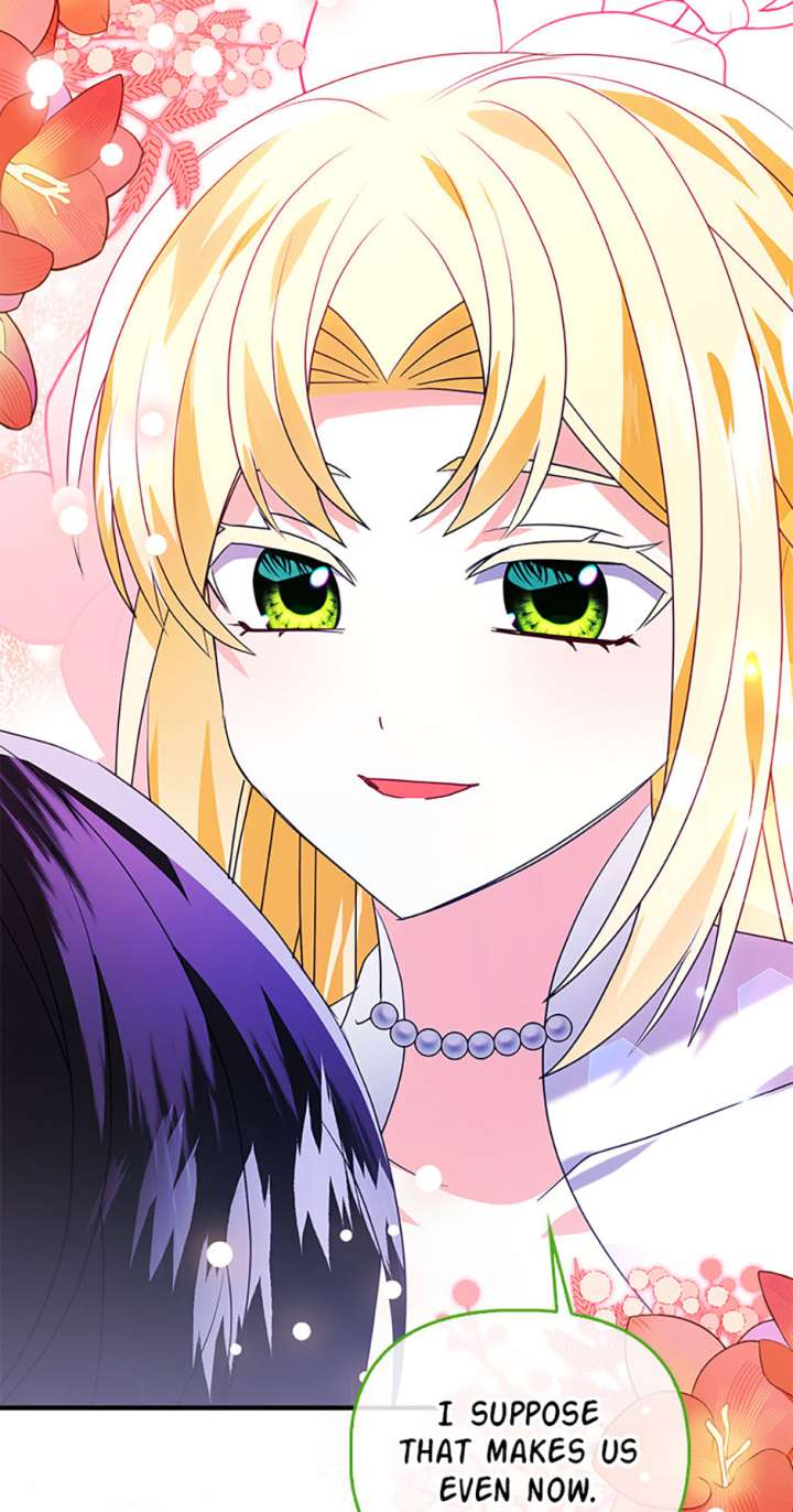 The Fake Rides in a Flower Kiln Chapter 73 - Page 34