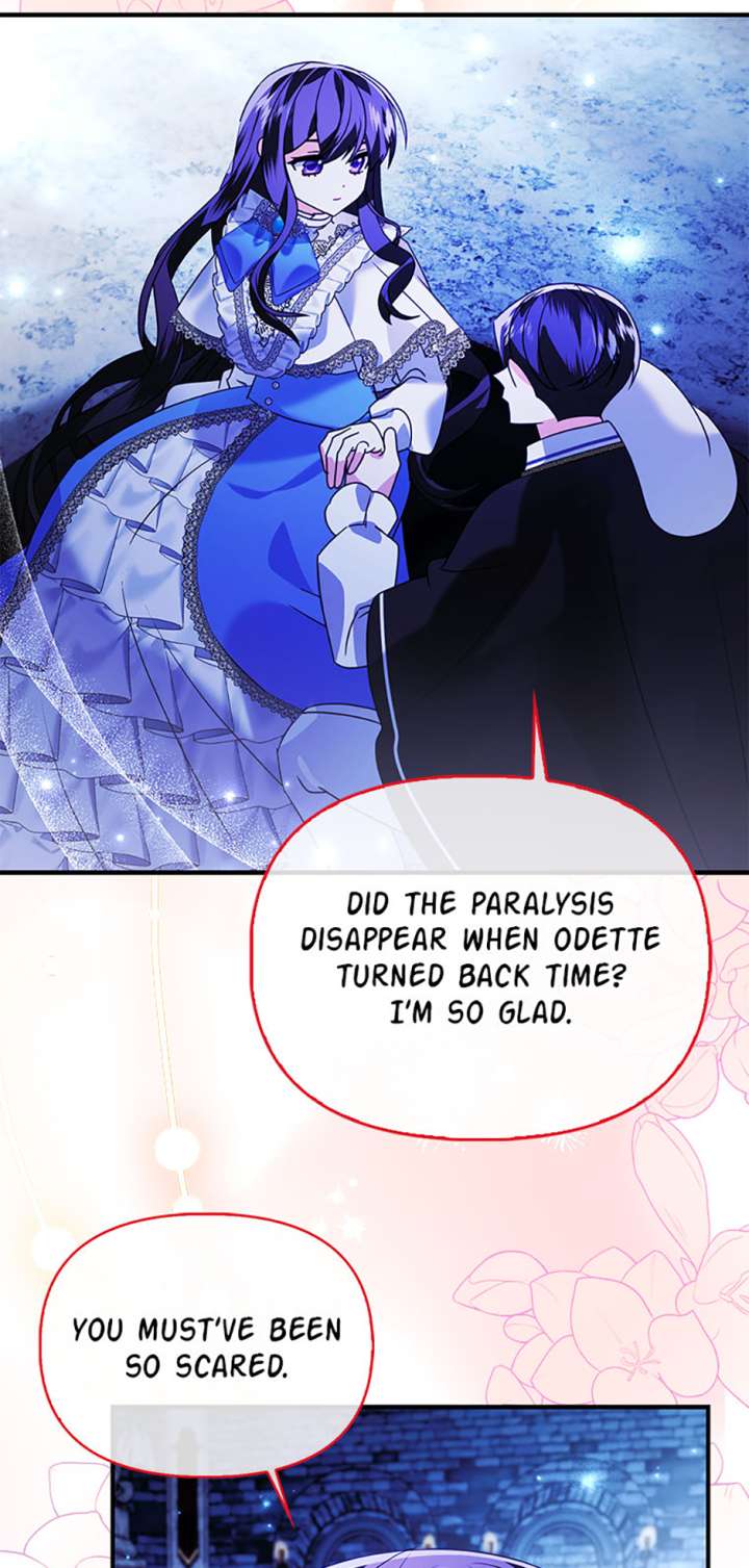 The Fake Rides in a Flower Kiln Chapter 73 - Page 52