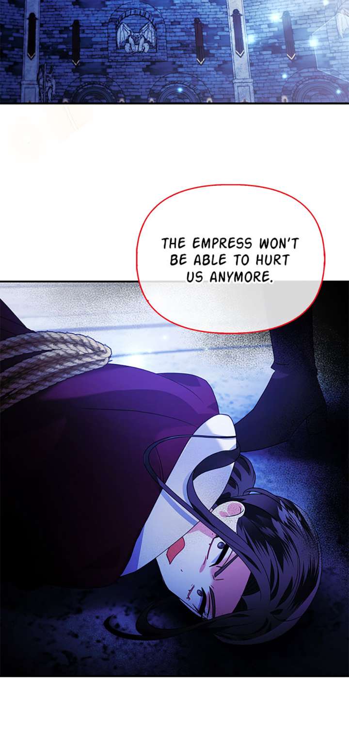 The Fake Rides in a Flower Kiln Chapter 73 - Page 55