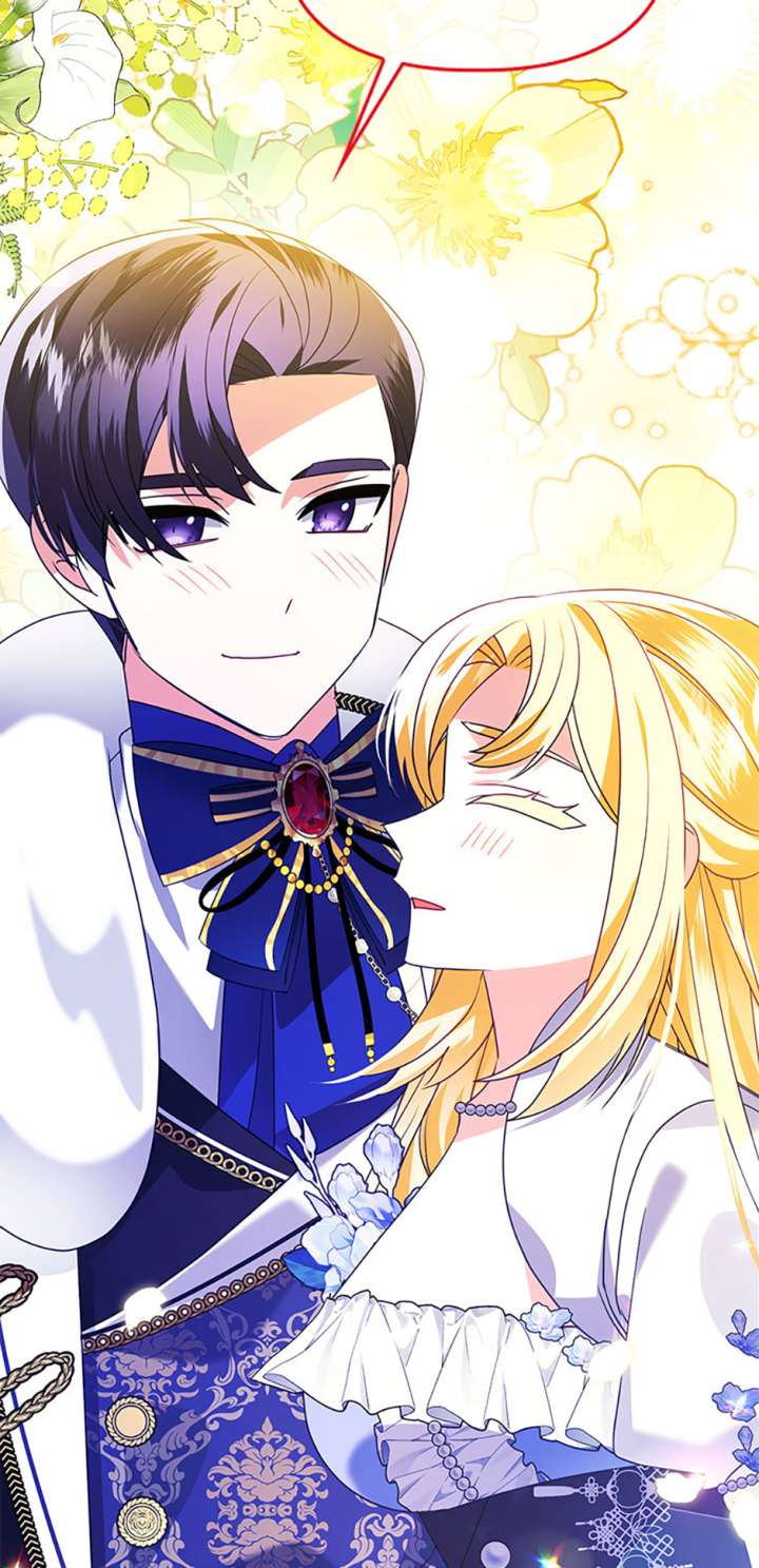 The Fake Rides in a Flower Kiln Chapter 73 - Page 59