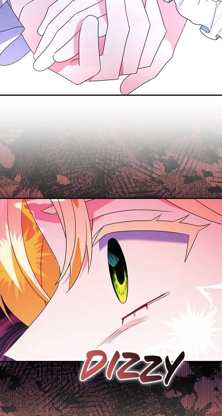 The Fake Rides in a Flower Kiln Chapter 74 - Page 5