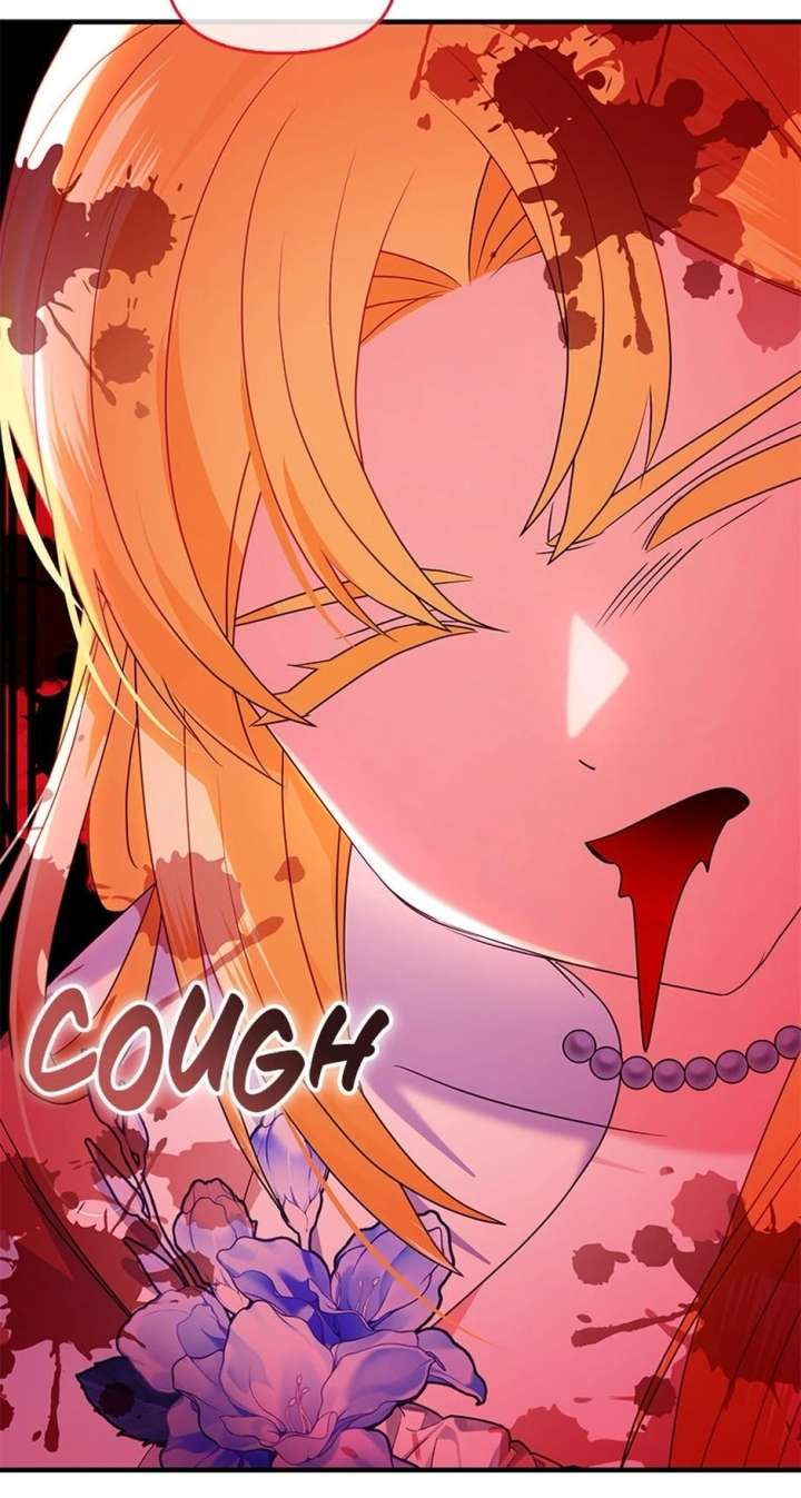 The Fake Rides in a Flower Kiln Chapter 74 - Page 7