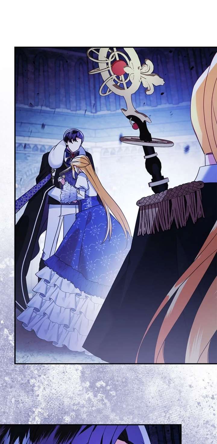 The Fake Rides in a Flower Kiln Chapter 74 - Page 12