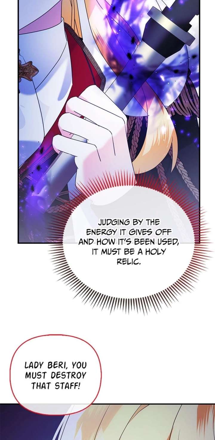 The Fake Rides in a Flower Kiln Chapter 74 - Page 14