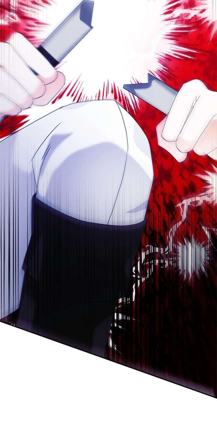 The Fake Rides in a Flower Kiln Chapter 74 - Page 17