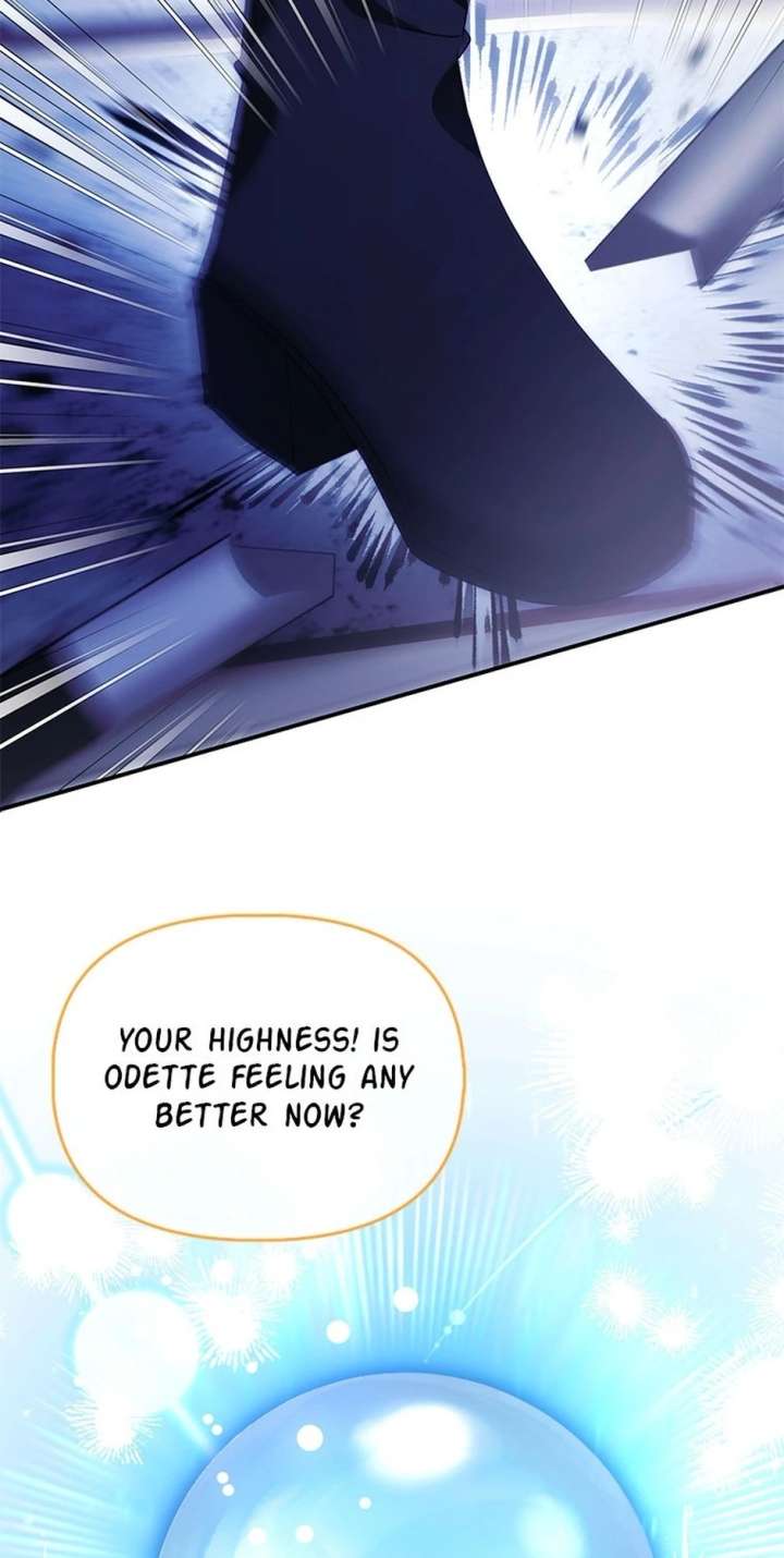 The Fake Rides in a Flower Kiln Chapter 74 - Page 21