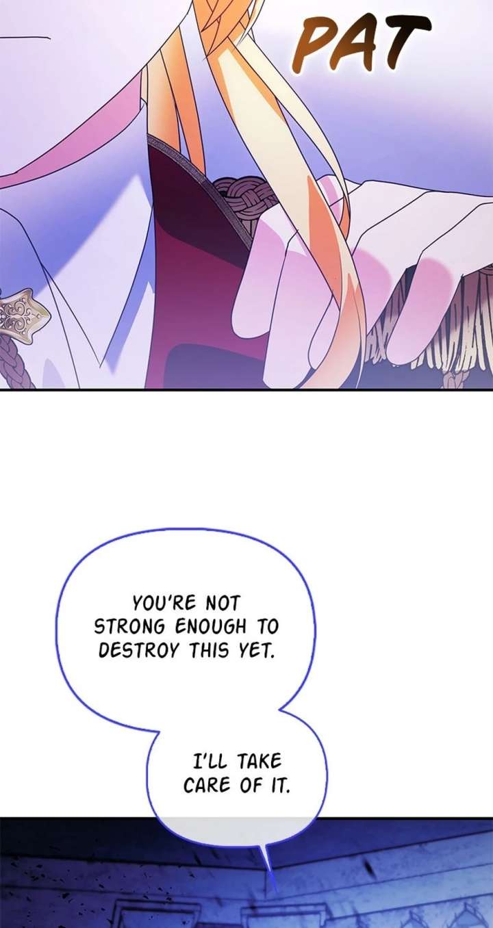 The Fake Rides in a Flower Kiln Chapter 74 - Page 25