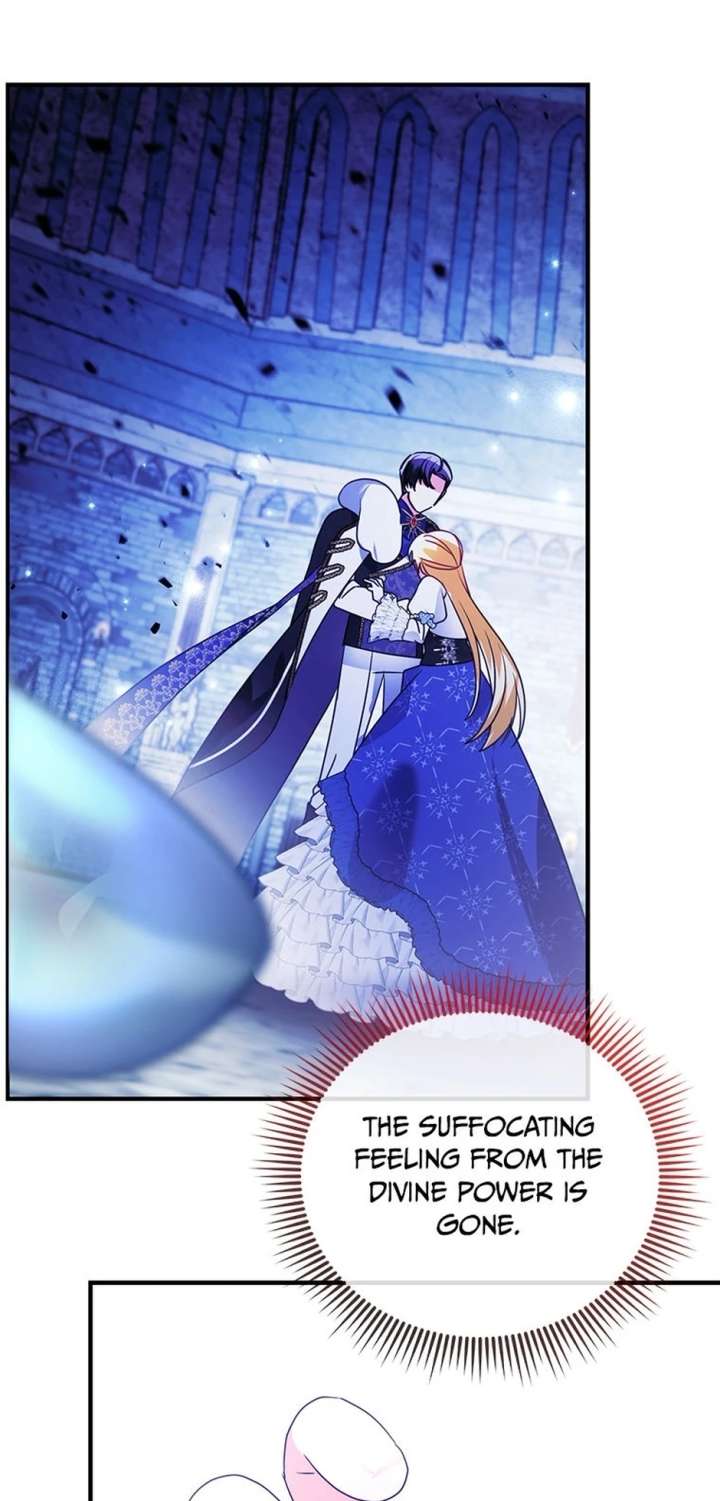 The Fake Rides in a Flower Kiln Chapter 74 - Page 31