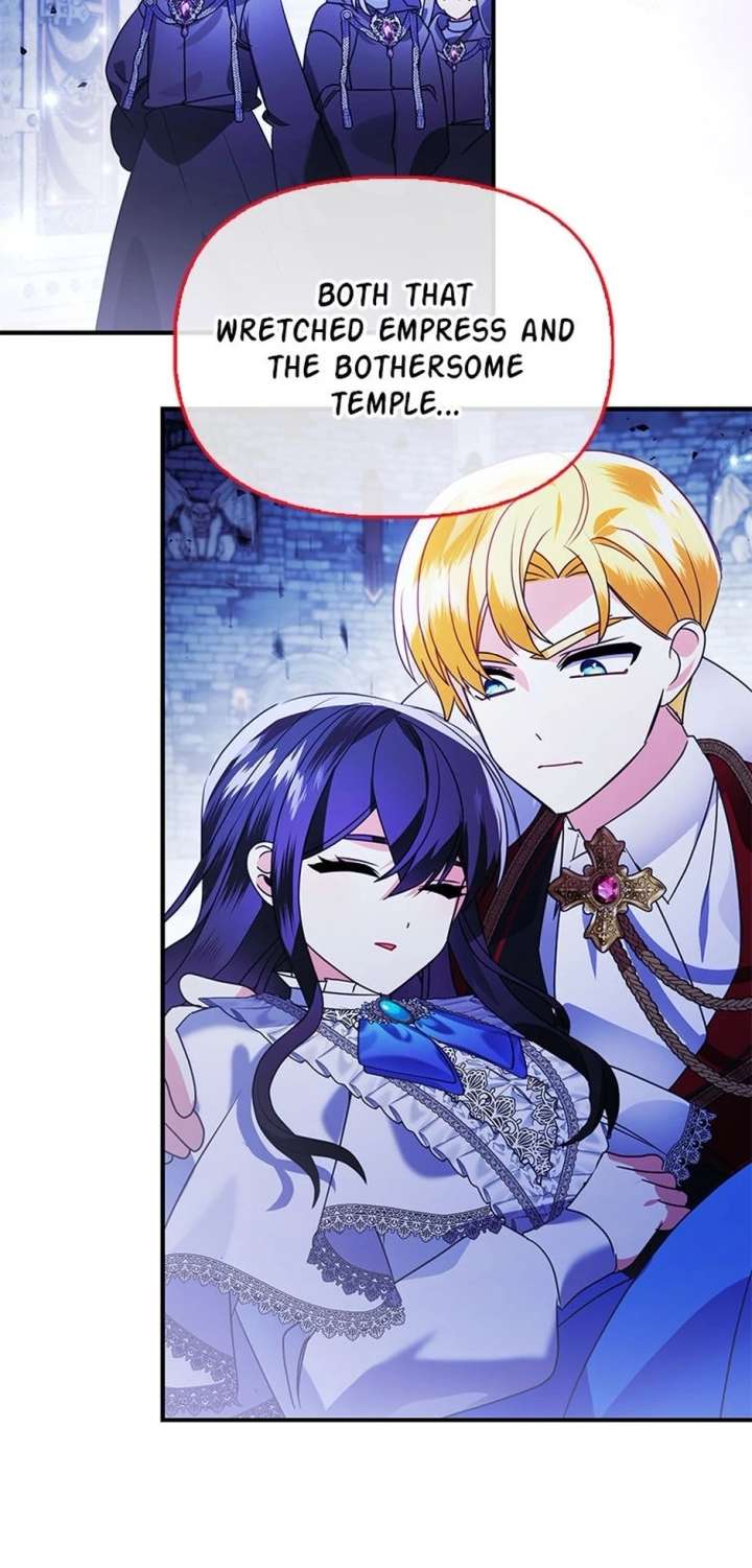 The Fake Rides in a Flower Kiln Chapter 74 - Page 36