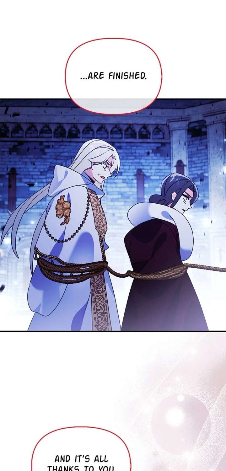 The Fake Rides in a Flower Kiln Chapter 74 - Page 37