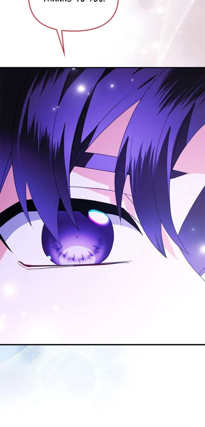 The Fake Rides in a Flower Kiln Chapter 74 - Page 38