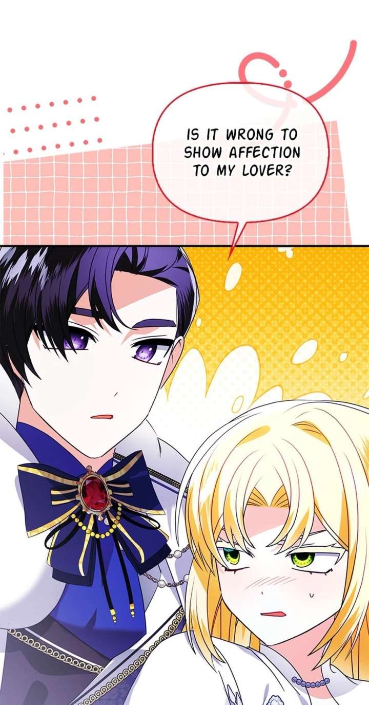 The Fake Rides in a Flower Kiln Chapter 74 - Page 47