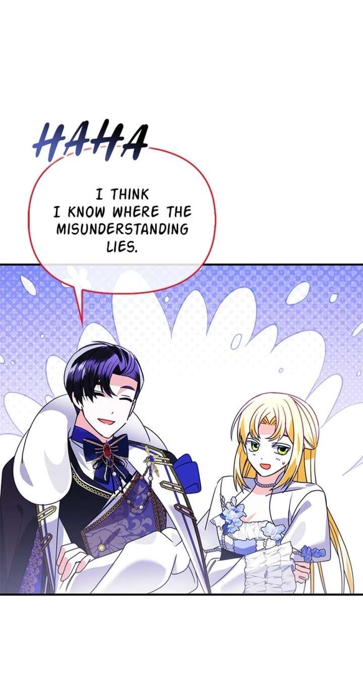 The Fake Rides in a Flower Kiln Chapter 74 - Page 58