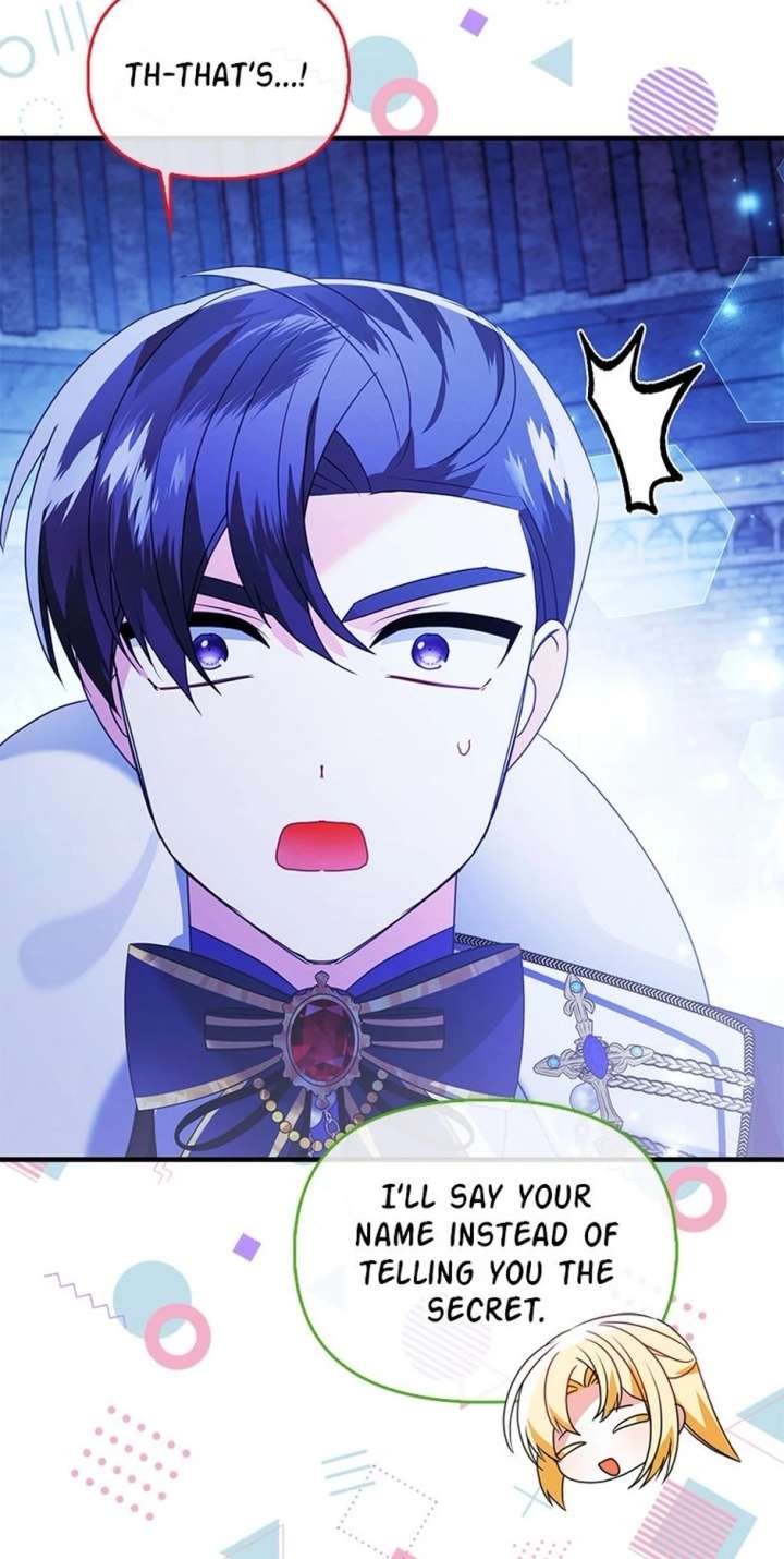 The Fake Rides in a Flower Kiln Chapter 75 - Page 6