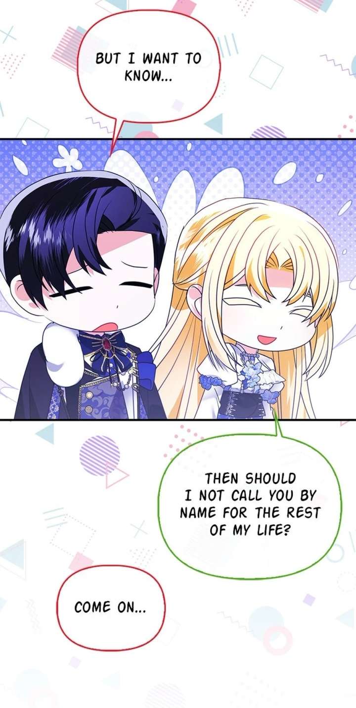 The Fake Rides in a Flower Kiln Chapter 75 - Page 7