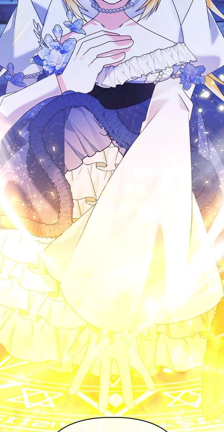 The Fake Rides in a Flower Kiln Chapter 75 - Page 16