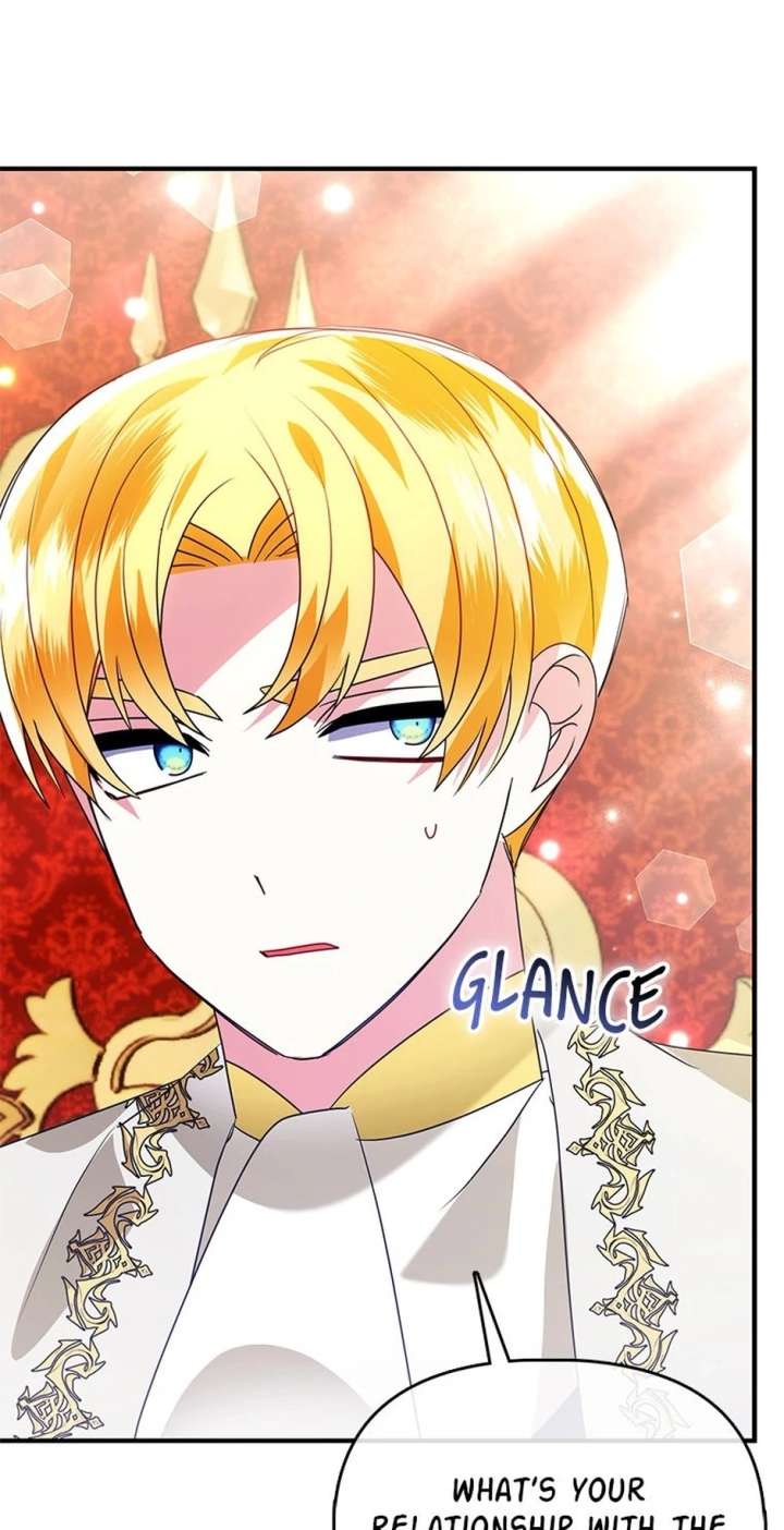 The Fake Rides in a Flower Kiln Chapter 75 - Page 21