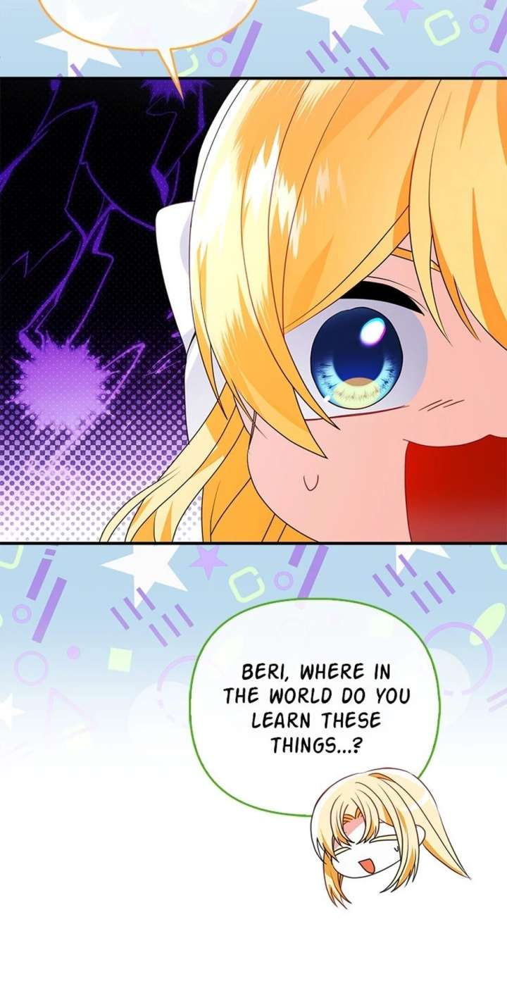 The Fake Rides in a Flower Kiln Chapter 75 - Page 27