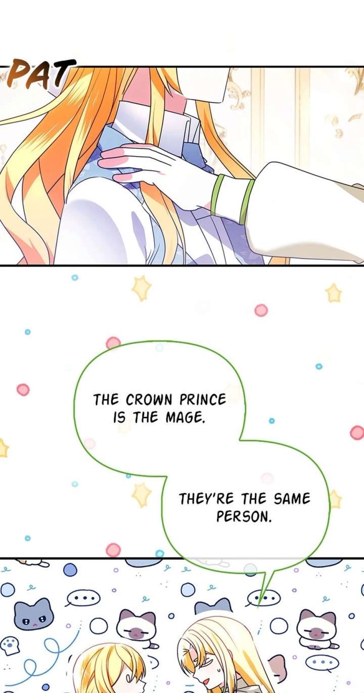 The Fake Rides in a Flower Kiln Chapter 75 - Page 28