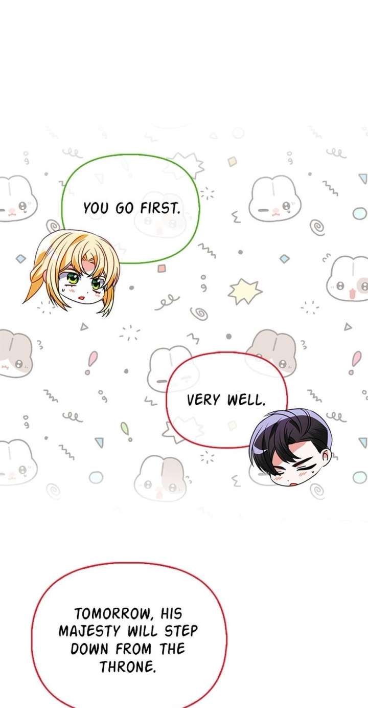 The Fake Rides in a Flower Kiln Chapter 75 - Page 54