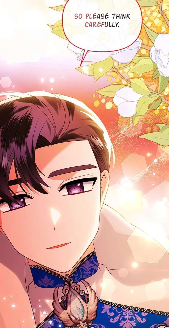 The Fake Rides in a Flower Kiln Chapter 75 - Page 74