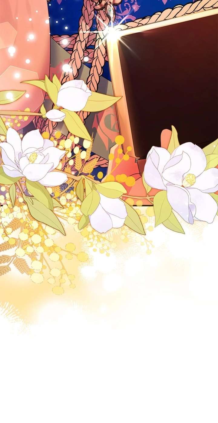 The Fake Rides in a Flower Kiln Chapter 75 - Page 75