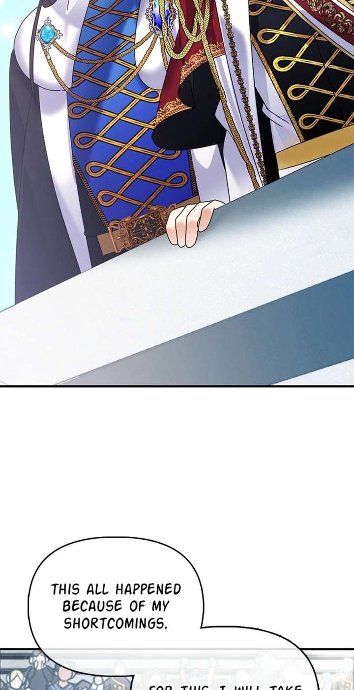 The Fake Rides in a Flower Kiln Chapter 76 - Page 7