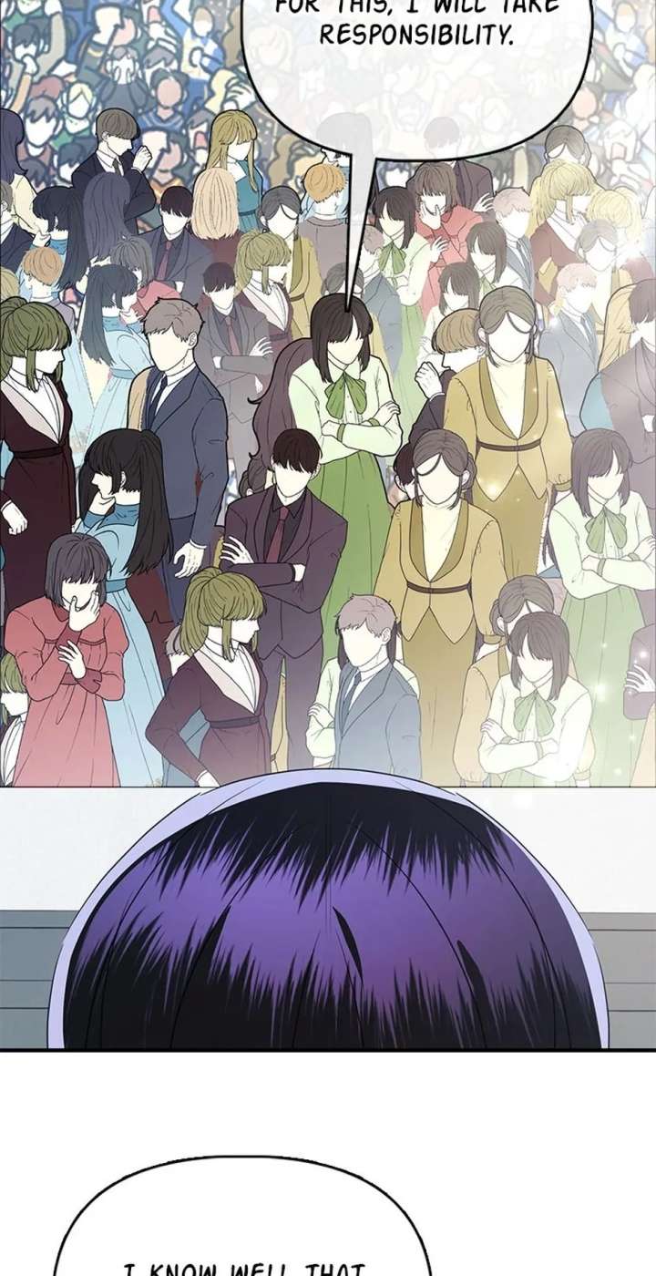 The Fake Rides in a Flower Kiln Chapter 76 - Page 8