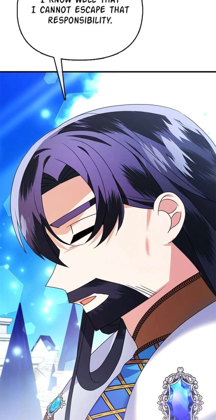 The Fake Rides in a Flower Kiln Chapter 76 - Page 9