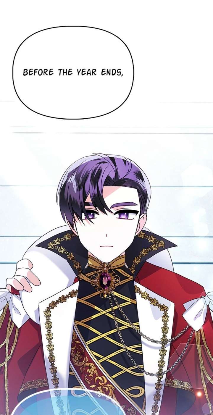 The Fake Rides in a Flower Kiln Chapter 76 - Page 11