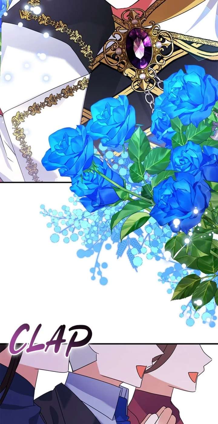 The Fake Rides in a Flower Kiln Chapter 76 - Page 13