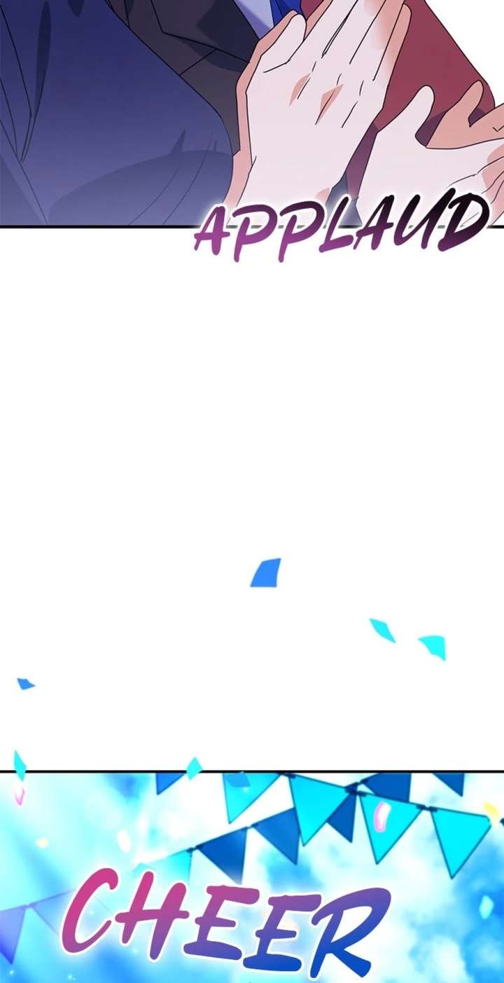 The Fake Rides in a Flower Kiln Chapter 76 - Page 14