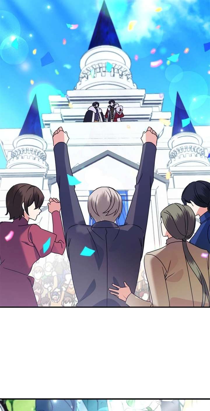 The Fake Rides in a Flower Kiln Chapter 76 - Page 15