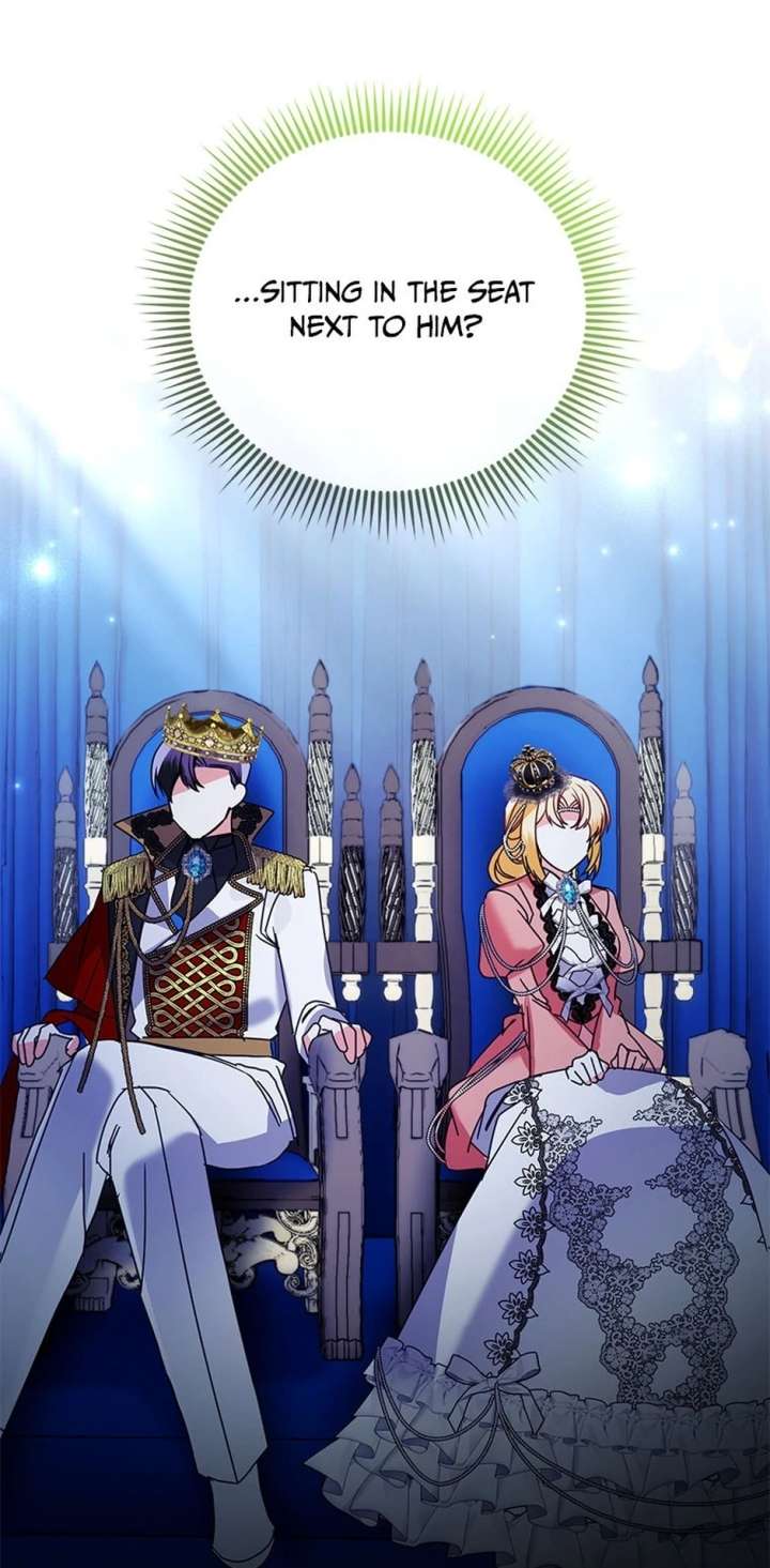 The Fake Rides in a Flower Kiln Chapter 76 - Page 20