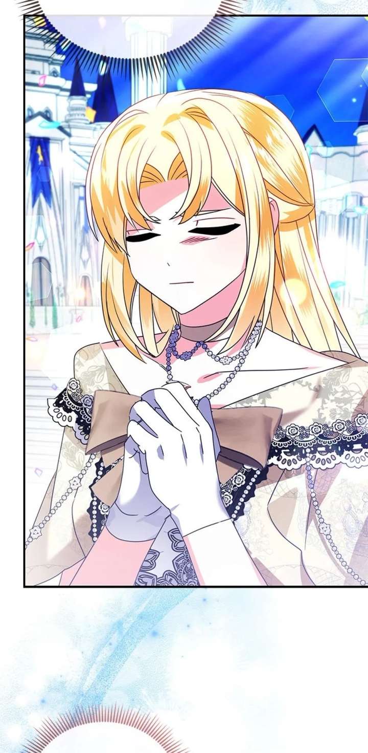 The Fake Rides in a Flower Kiln Chapter 76 - Page 25