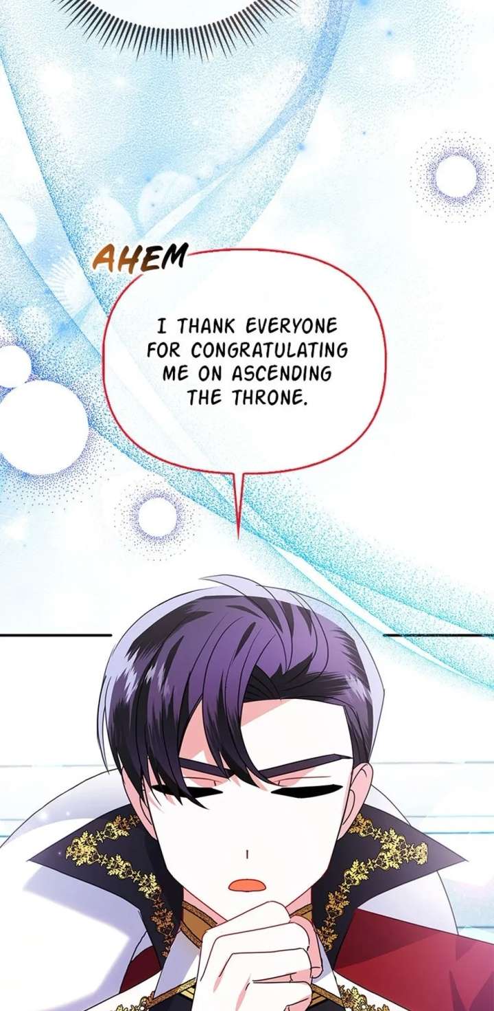 The Fake Rides in a Flower Kiln Chapter 76 - Page 27