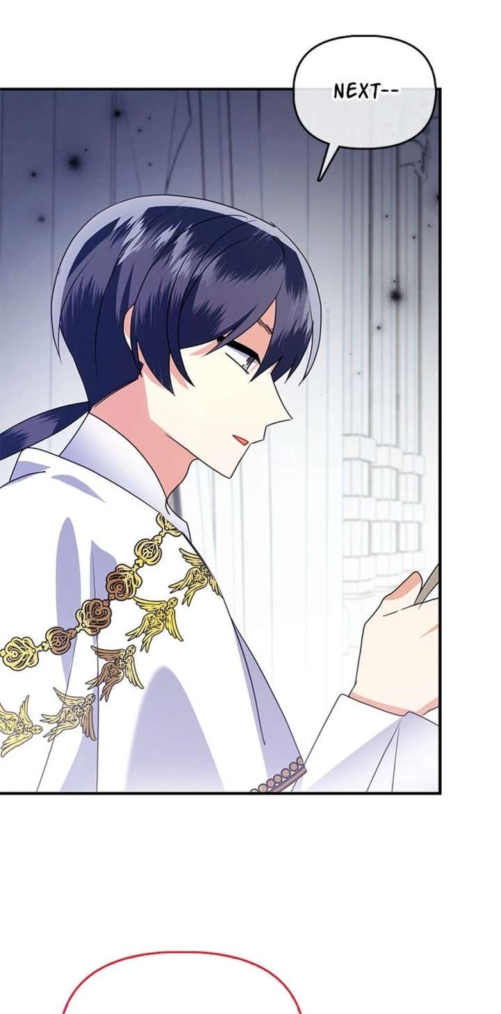 The Fake Rides in a Flower Kiln Chapter 76 - Page 44