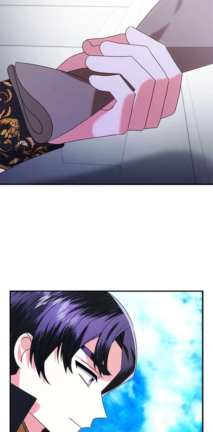 The Fake Rides in a Flower Kiln Chapter 76 - Page 46