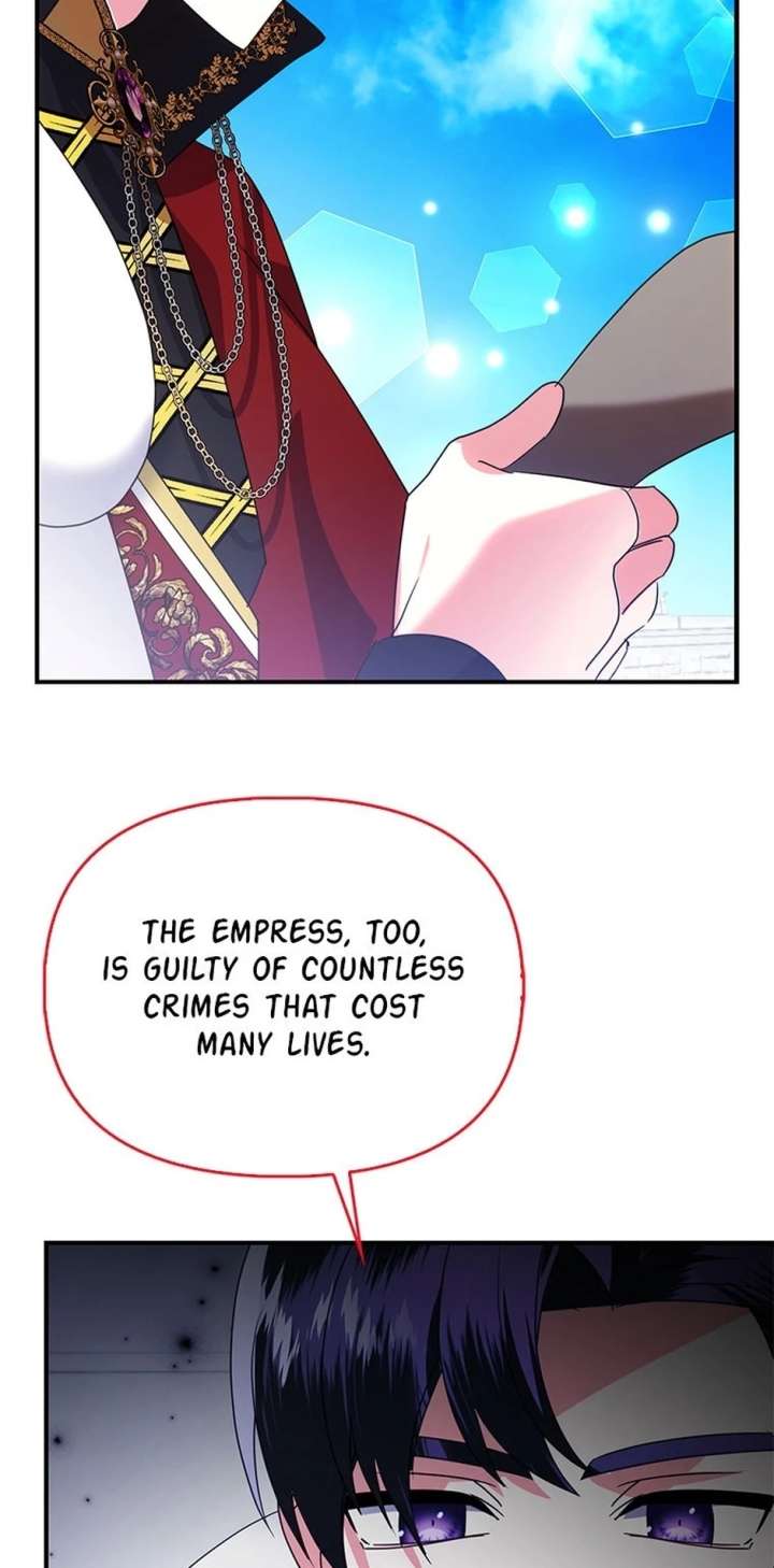 The Fake Rides in a Flower Kiln Chapter 76 - Page 47