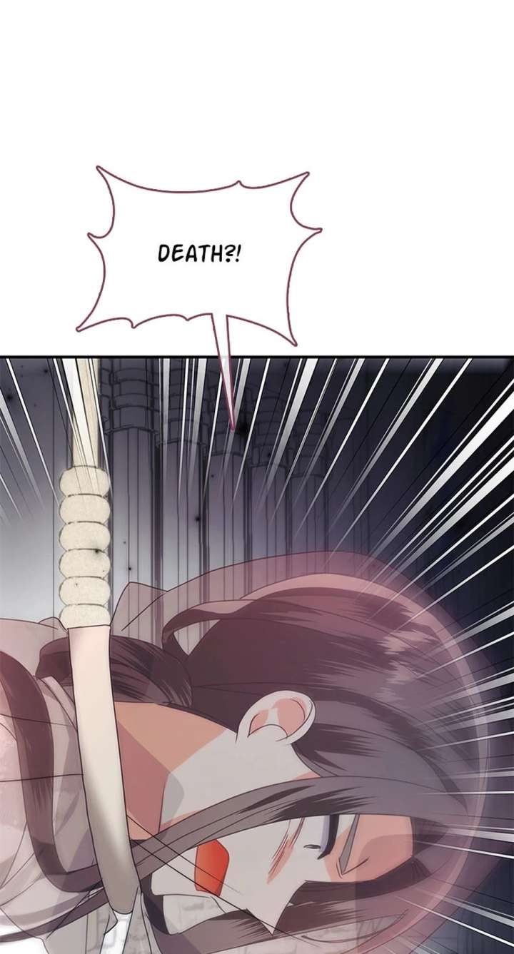 The Fake Rides in a Flower Kiln Chapter 76 - Page 53