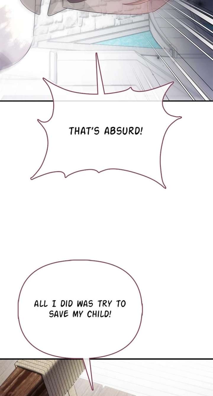 The Fake Rides in a Flower Kiln Chapter 76 - Page 54