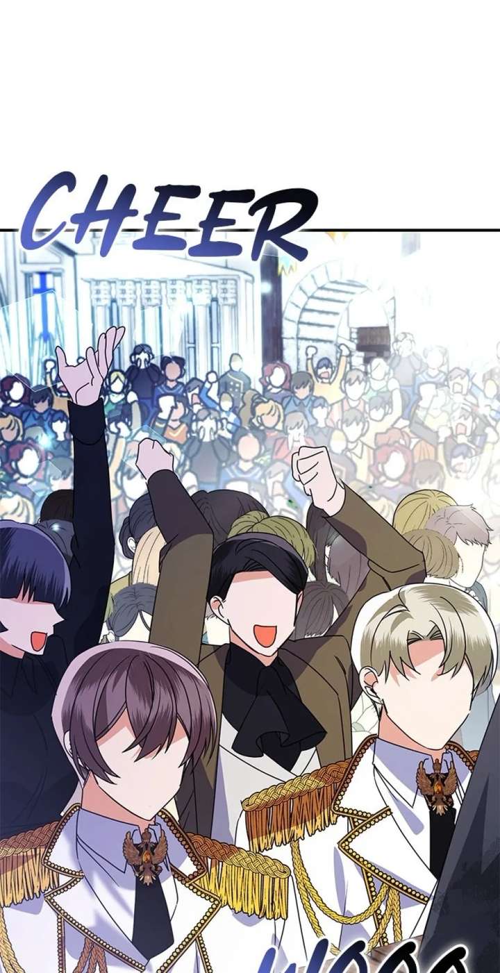 The Fake Rides in a Flower Kiln Chapter 76 - Page 61