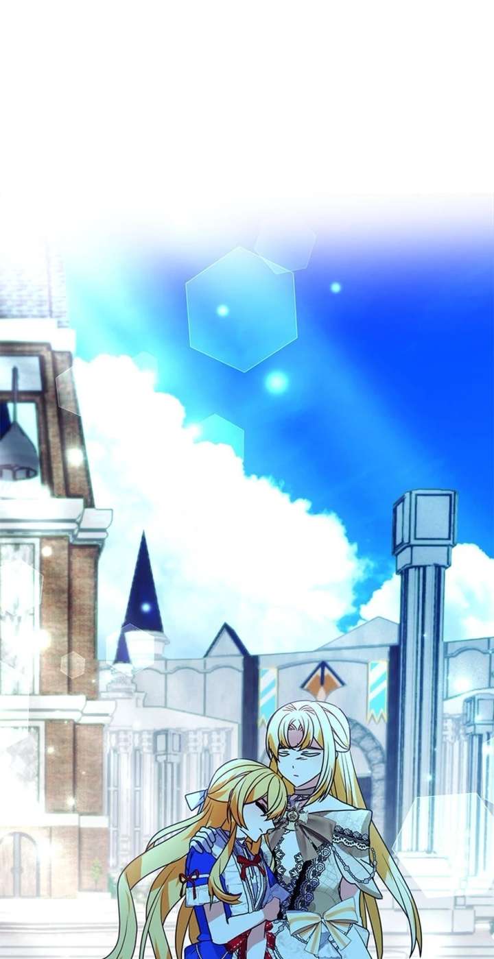 The Fake Rides in a Flower Kiln Chapter 77 - Page 8